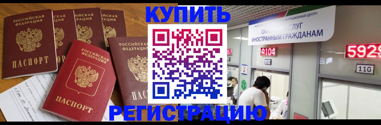 форма 3 в Далматово